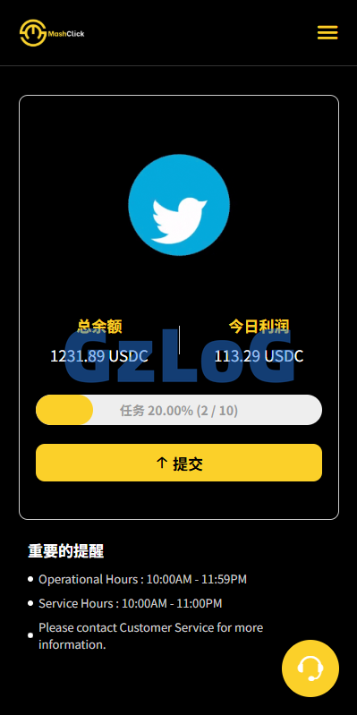 多语言APP优化抢单刷单/软件刷单系统/连单卡单/电脑自适应