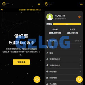 多语言APP优化抢单刷单/软件刷单系统/连单卡单/电脑自适应