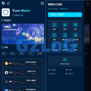 多语言DAPP交易所/虚拟币/股票/外汇/借贷/质押/信用分