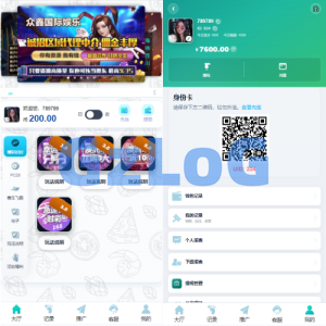 新UI海外彩票系统/幸运飞艇/时时彩/加拿大28/在线客服