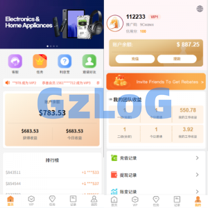 独家JAVA抢单刷单系统/亚马逊刷单/打针派单/连单/重置订单/信用分
