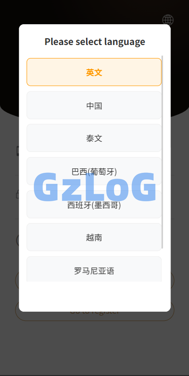 独家JAVA抢单刷单系统/亚马逊刷单/打针派单/连单/重置订单/信用分