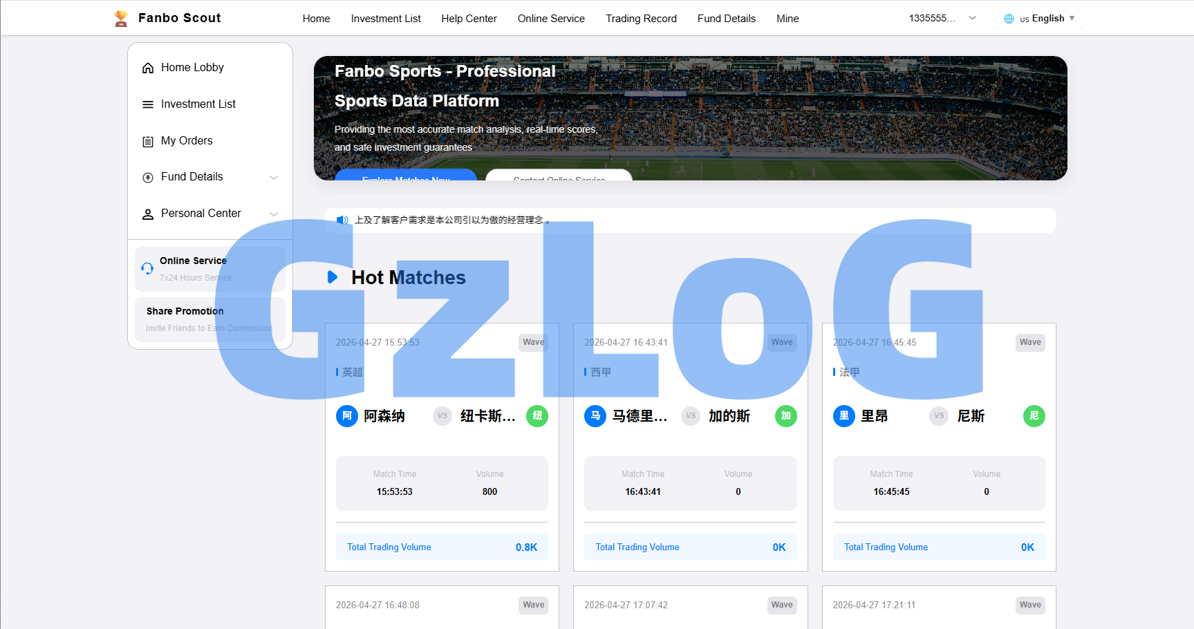 海外反波胆系统/电脑自适应/球盘源码/足球下注