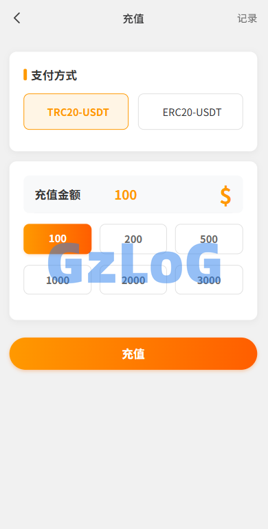独家JAVA抢单刷单系统/亚马逊刷单/打针派单/连单/重置订单/信用分