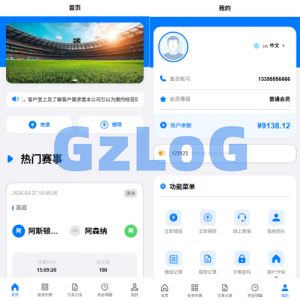 海外反波胆系统/电脑自适应/球盘源码/足球下注