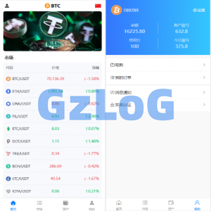 多语言秒合约交易/虚拟币微交易时间盘/实名认证/在线客服