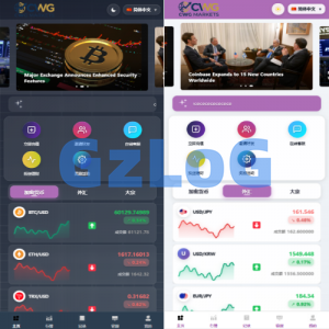 海外综合微盘系统/虚拟币/外汇/贵金属/实名认证/余额宝/信用分
