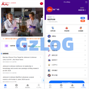海外医疗投资理财系统/多语言投资/余额宝/推广分销