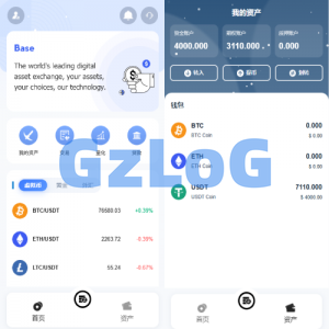 海外DAPP秒合约交易所/黄金/外汇/贷款/量化/信用分