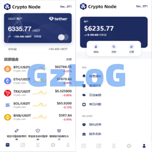 海外DAPP秒合约交易所/Crypto交易所/理财/质押/贷款