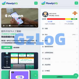 新UI海外APP软件优化抢单刷单系统/软件刷单/电脑自适应