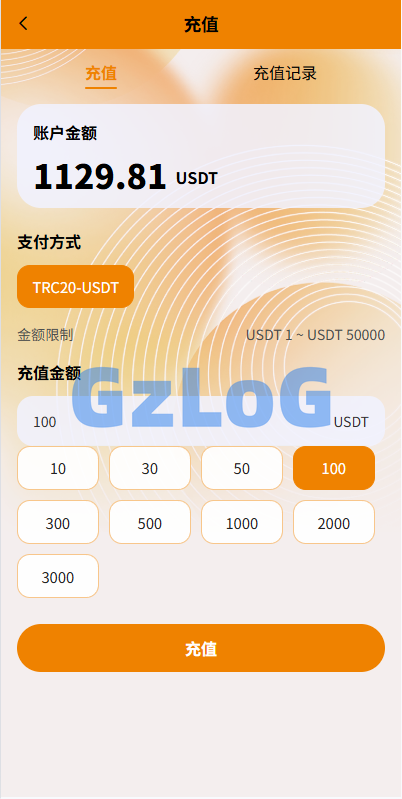 多语言抢单刷单系统/金额打针/连单卡单/重置订单/签到