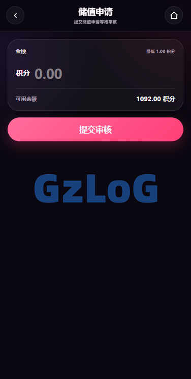 新UI海外空降系统/短视频/约/炮任务/任务认证