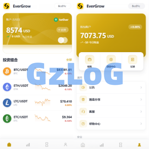 多语言DAPP交易所/秒合约交易/质押/贷款