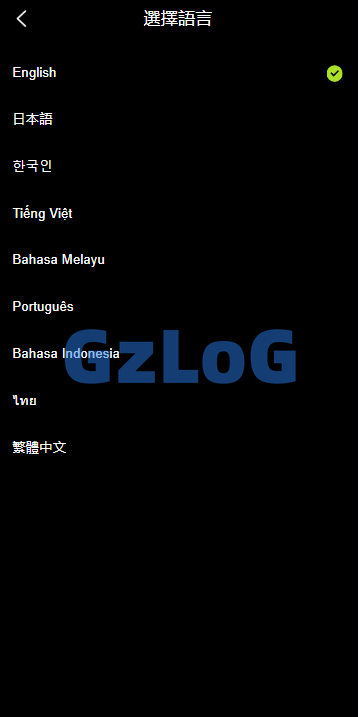 多语言JAVA交易所/合约/期权/平台币/跟单/行情控制