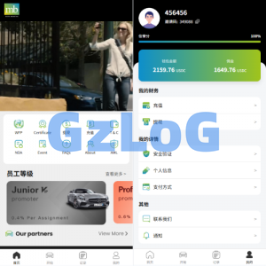 定制版汽车抢单刷单/连单卡单/PC自适应/实名认证/佣金自定义